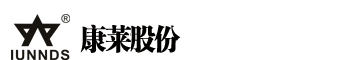 第 124届秋季广交会剪影-公司新闻-开云游戏平台app(中国)有限公司-开云游戏平台app(中国)有限公司
